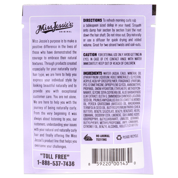 Curly Pudding by Miss Jessies for Unisex - 1 oz Cream - Picture 2 of 2